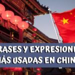 frases y expresiones en chino