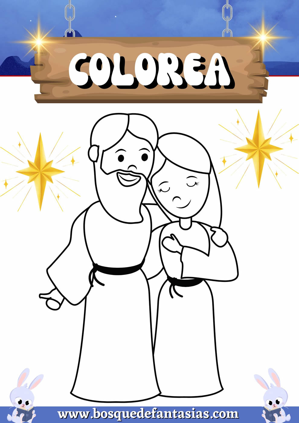 dibujo de navidad para colorear
